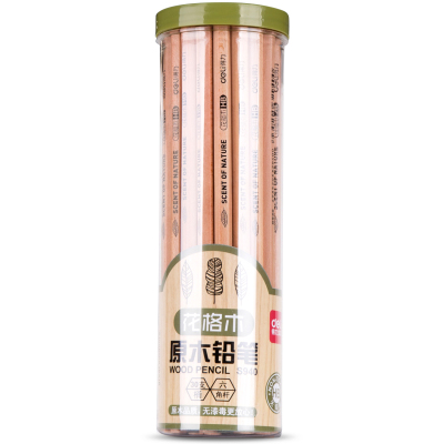 得力S940-HB书写铅笔(原木色)(30支/筒)S940*3筒