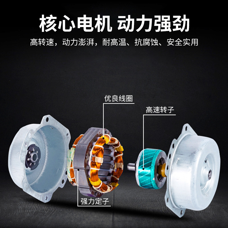 Hittery 排气扇 12寸(60厘米插头线) 安装尺寸32.5cm*32.5cm (单位:台)高清大图