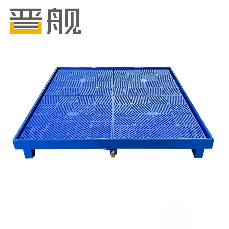 晋舰防渗漏金属托盘化学品油桶危废液体二次容器防泄漏大号带腿带滤网