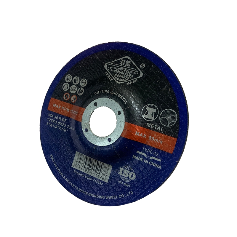 双箭 纤维增强树脂切割砂轮 125*3*22.23mm 片高清大图