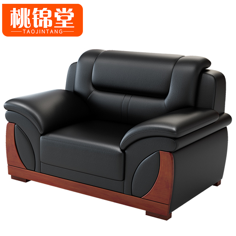 桃锦堂 接待 沙发高清大图