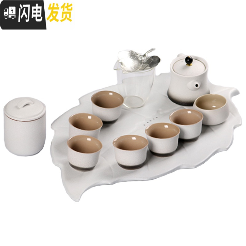 三维工匠日式黑陶茶具套装创意陶瓷排水功夫茶台纯色托盘现代家用简约茶盘 黑陶储水茶盘12件