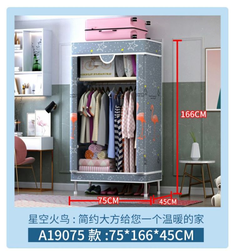 简易衣柜02高清大图