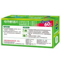 超威电蚊香片60片套装(清香)