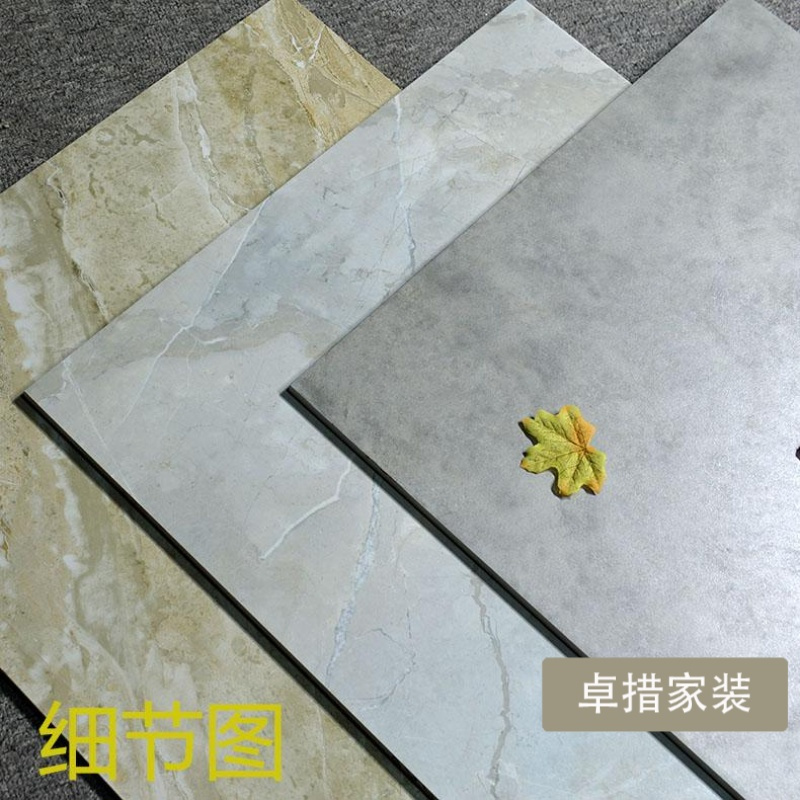 复古抛光砖600X600瓷砖仿古砖客厅阳台地板砖出租房特价防滑地砖壹德壹