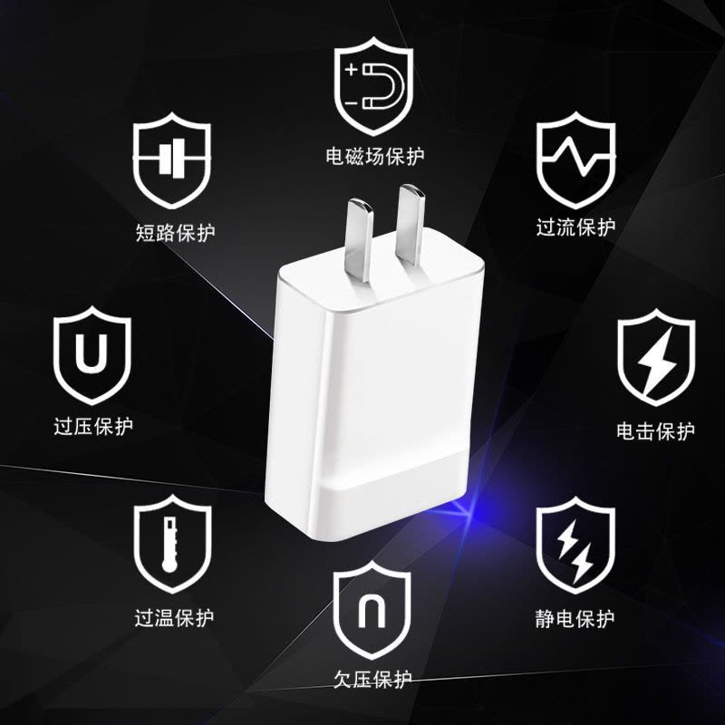 [单线]数据线1米 M华为MateS手机专用10W 适用华为mateS充电器原装快充充电线MATES专用快充数据线安卓插图片