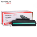 奔图（PANTUM）PD-213硒鼓 适用P2206 P2206NW M6202 M6202NW M6603NW