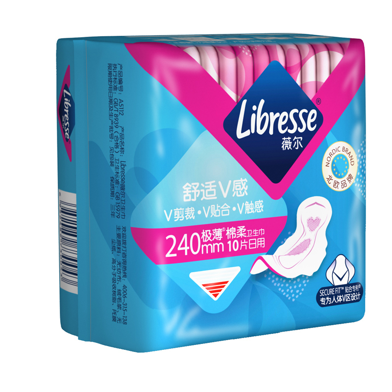 Libresse薇尔舒适V感240日用极薄棉柔卫生巾240mm*10片