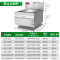 意黛斯(YIDAISI)YDS-25DC 单头电磁大锅灶 25KW大功率商用电磁炉 电磁大锅灶 食堂厨房设备 304材质