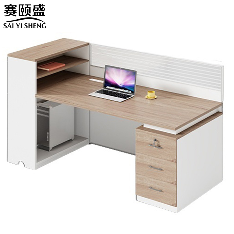 赛颐盛高清大图