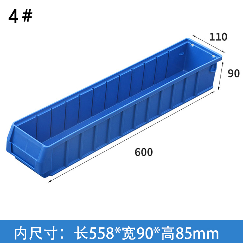 汐 塑料收纳盒 60cm 个高清大图