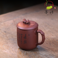 [子冶]常乐 原矿底槽青 紫砂杯 茶杯 宜兴紫砂壶 手工茶具 正品
