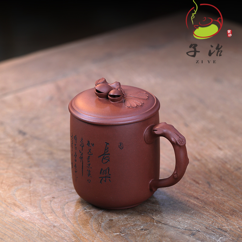 [子冶]常乐 原矿底槽青 紫砂杯 茶杯 宜兴紫砂壶 手工茶具 正品