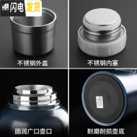 三维工匠户外保温杯大容量3水壶车载保温瓶家用暖壶4000/5000保温壶大号 绿色3送壶套+瓶刷