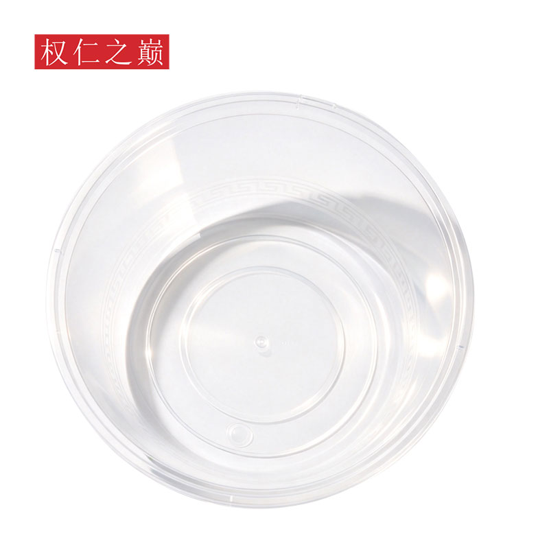 权仁之巅 一次性透明圆形餐盒 450ml*450个 箱高清大图