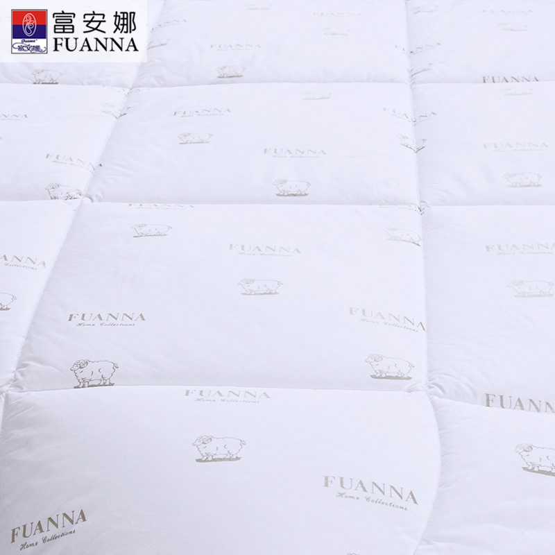 富安娜(FUANNA)家纺澳洲臻品羊毛被冬季被子春秋被加厚保暖冬被澳毛被双人被芯被褥