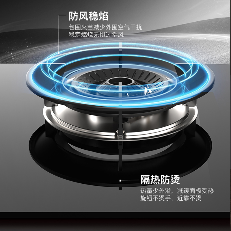 迅达灶具家用可定时双灶70%热效率猛火燃气灶D2(液化气)高清大图
