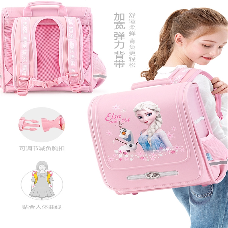 迪士尼(DISNEY)小学生书包女童一三四年级冰雪奇缘女孩儿童双肩包