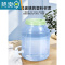 敬平加厚户外储水桶家用纯净水矿泉水桶透明饮水桶带龙头 20升40斤透明桶
