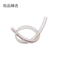 拓品臻选 高压软管 700长 根