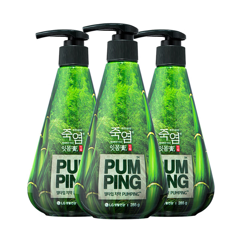 竹盐 韩国进口竹盐派缤按压式牙膏285g*3 清新口气 护龈洁齿共855g