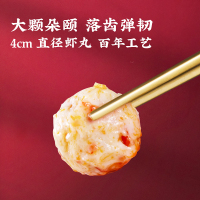 【十三香小龙虾】拉面说十三香麻辣小龙虾丸拌面1盒装328.4g方便面方便速食拉面拌面