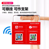 OKSJ A18微信收款语音播报器 WiFi智能音箱蓝牙音响【WiFi+蓝牙】双模式连接【超大声】送充电器 手机WiFi