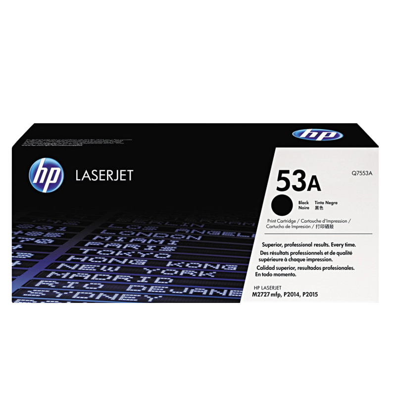 惠普(HP)Q7553A 黑色硒鼓 53A(适用LaserJet P2014n P2015dn M2727nfs)高清大图