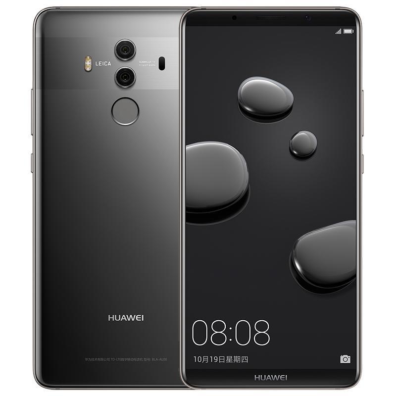 华为/HUAWEI Mate10 Pro 6GB+128GB 全新原封 银钻灰 移动4G手机 麒麟970全面屏手机徕卡摄镜头 收藏手机