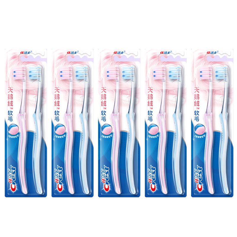 佳洁士 超细软毛护龈天鹅绒牙刷 深洁齿缝 10支装(包装随机)