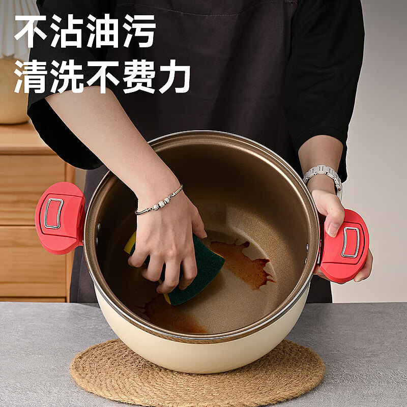 美菱 微压汤锅 MGJ-LT26306 26.5cm高清大图
