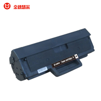 金穗慧采 W1110A 硒鼓 HP MFP 136w /136a/136nw带芯片 黑色