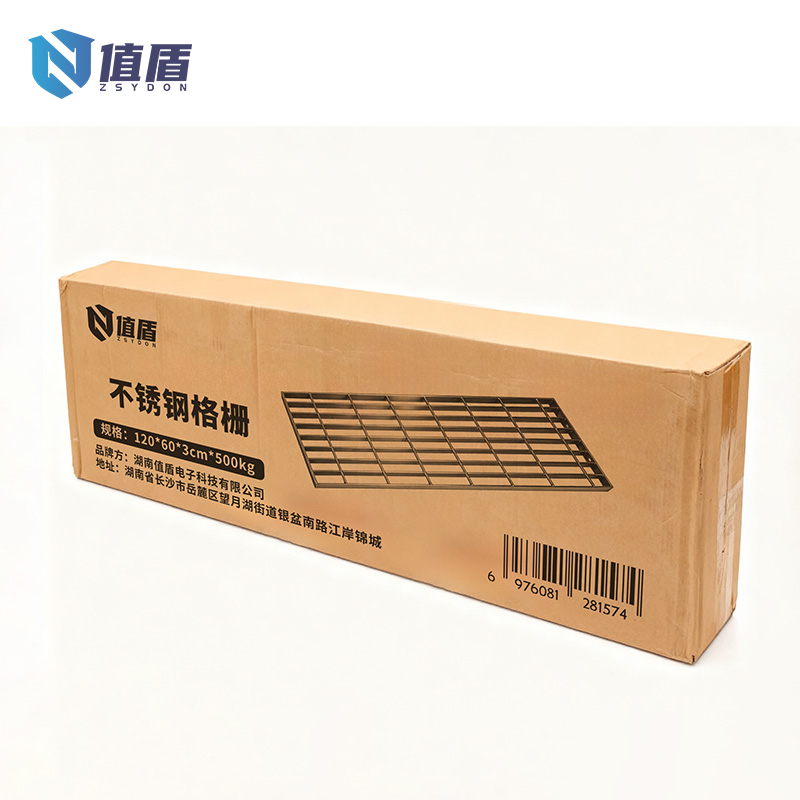 值盾 ZSYDON 不锈钢格栅 120*60*3cm*500kg 块高清大图