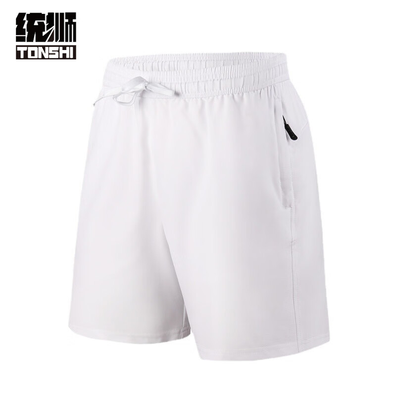 统狮短裤 U7 件
