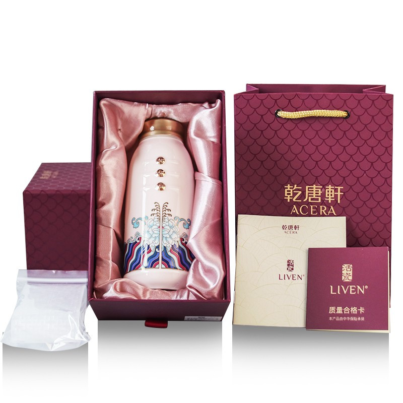 活瓷(LIVEN)锦上添花随身杯 (小) 粉红+彩釉贴花+鎏金350ml