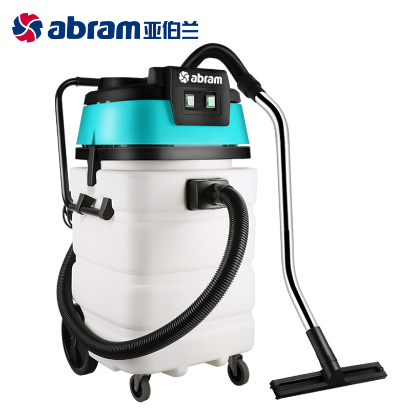 亚伯兰(abram)VA9001 吸尘吸水机 超大桶身商用吸尘吸水 超大容量游泳池工业工厂商用吸尘器高清大图