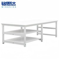 铭思达操作台