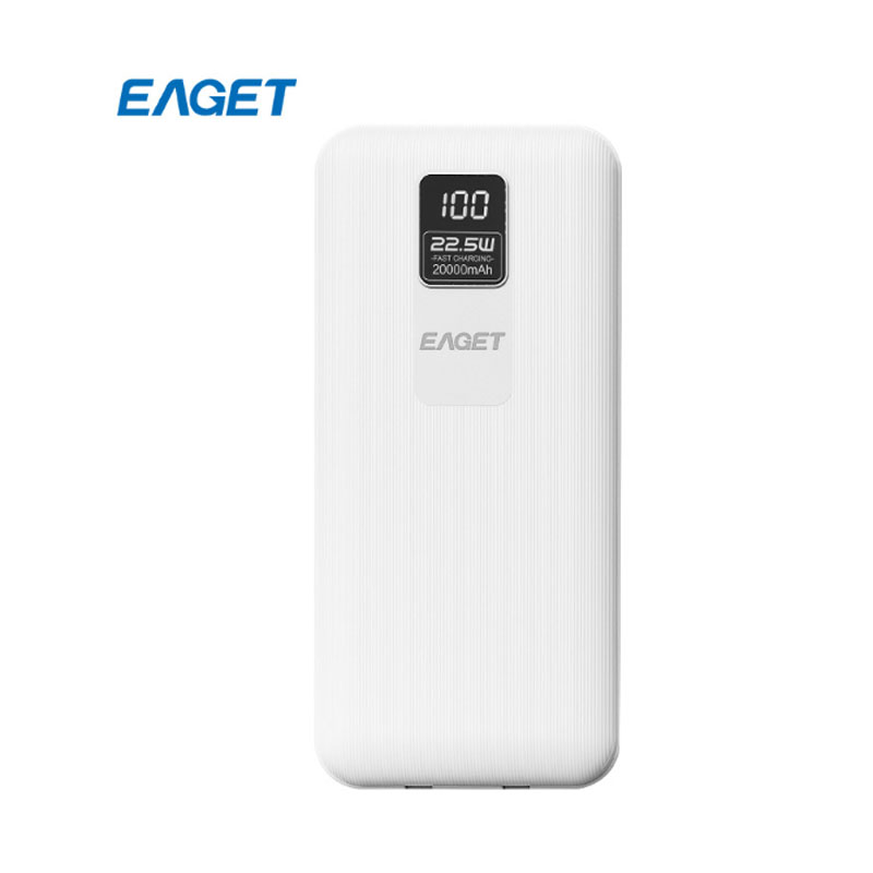 忆捷(EAGET)移动电源EQ202 22.5W自带双线智能数显20000毫安 白色 单位:个