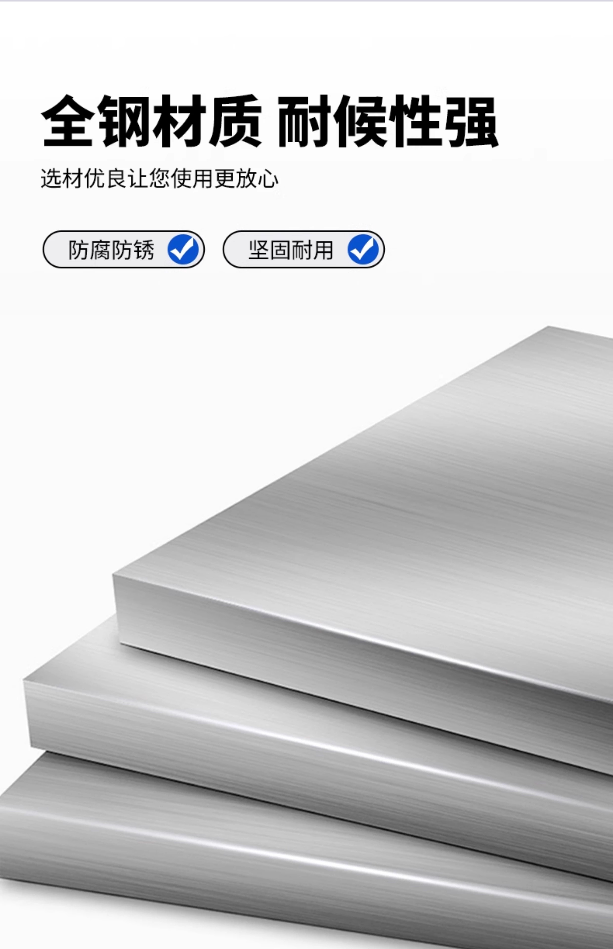 翼澜 岗亭 3m 个高清大图