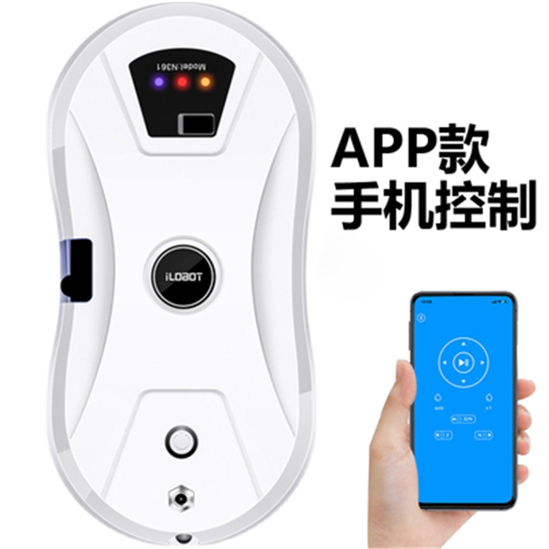 纳丽雅(Naliya)自动喷水擦窗机器人智能家用自动擦窗户电动高层双面擦玻璃器_白色遥控手机APP款