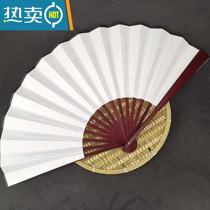 飾 扇日本画家小倉遊亀筆「和」 飾 扇日本画家小倉遊亀筆「和」