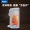 海尔(Haier)智能恒温水壶婴儿泡奶机调奶器奶瓶冲奶机大容量电烧热水家用2L