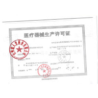 杜蕾斯 LOVE大胆爱吧3只装 安全套避孕套