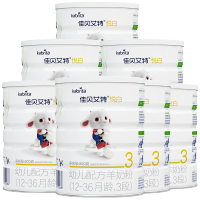 佳贝艾特(kabrita)悦白幼儿配方羊奶粉3段(12-36月)800g*7罐装(荷兰原装原罐进口)