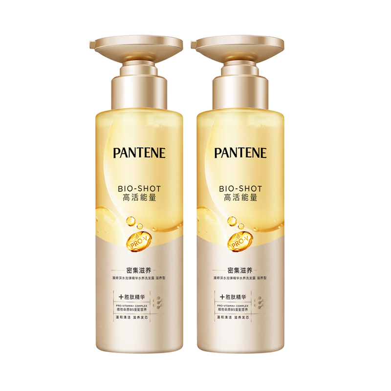 东方电力2025年3季度劳保套餐C1高清大图