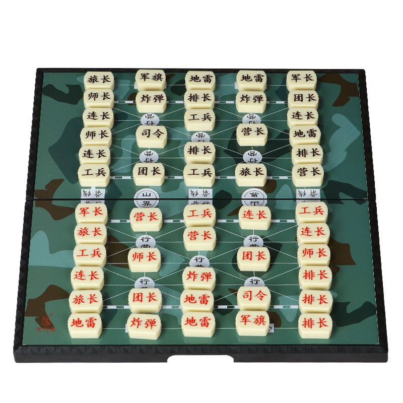 茂楠军棋大号g5陆战棋