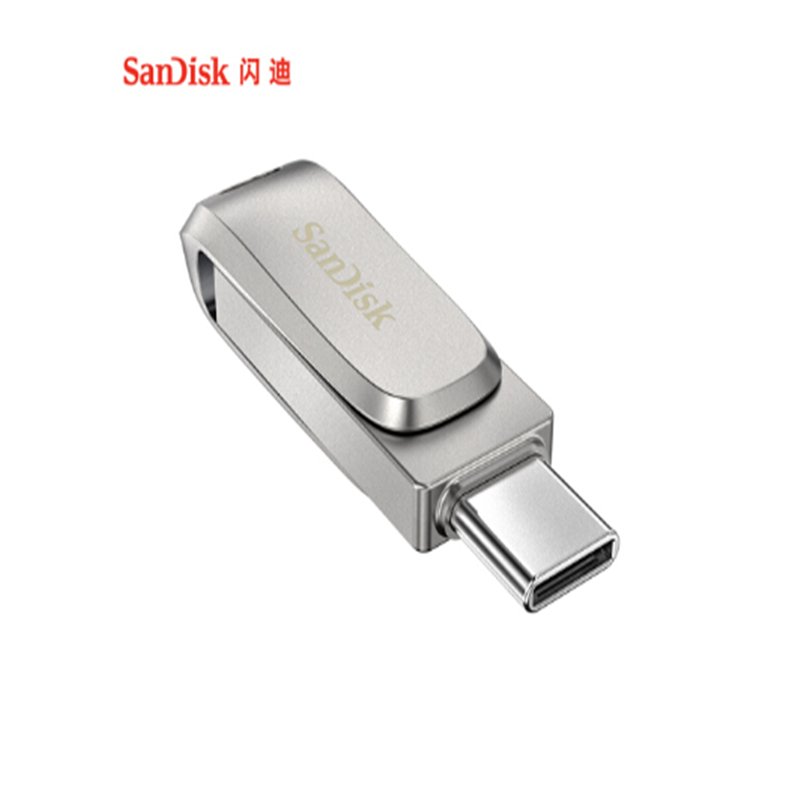 闪迪 (SanDisk) 优盘 酷珵TypeC-64G USB3.1至尊高速Type-C接口 手机电脑办公两用优盘