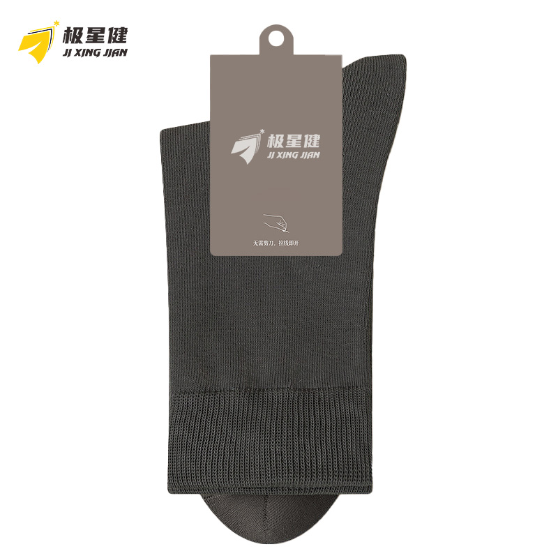 极星健 袜子 M14 双高清大图