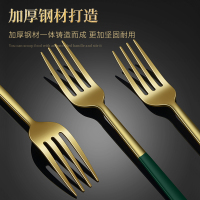 316L不锈钢叉