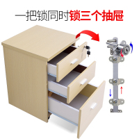欧宝美活 动柜办公柜矮柜文件柜三抽屉柜带锁落地式办公桌下小柜子储物柜